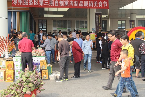 照片 022.jpg 照片 022.jpg