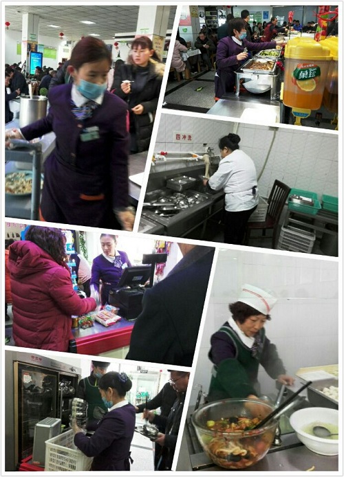 QQ圖片20170123144448.jpg QQ圖片20170123144448.jpg