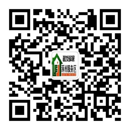 訂閱號(hào).jpg 訂閱號(hào).jpg