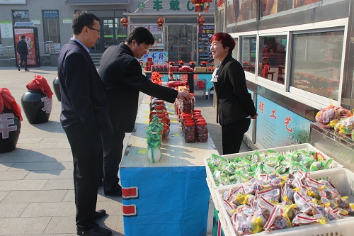 C:\Users\Administrator\Desktop\IMG_1014.JPG C:\Users\Administrator\Desktop\IMG_1014.JPG