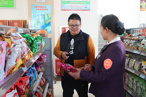 IMG_2926.JPG IMG_2926.JPG