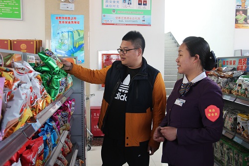 IMG_2927.JPG IMG_2927.JPG