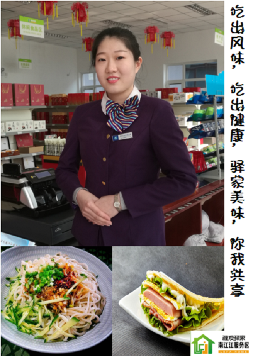 `IYF6}MXS4S6O7BC54TW[6T.png `IYF6}MXS4S6O7BC54TW[6T.png