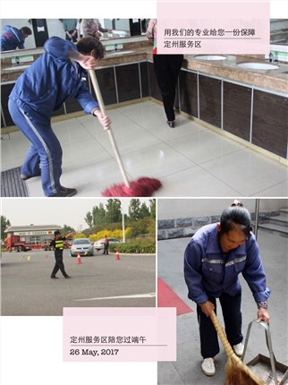 6363140634488787368832001.jpg 6363140634488787368832001.jpg