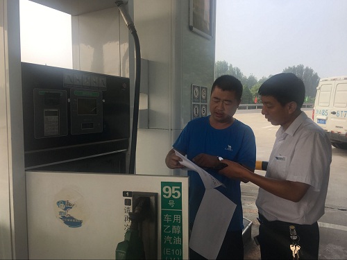 7D96840AD59432534180F7FC67DA87E2.png 7D96840AD59432534180F7FC67DA87E2.png