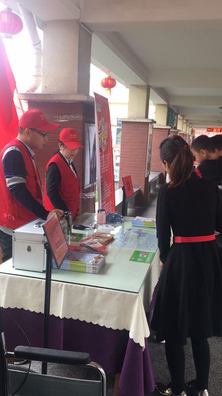 服務(wù)臺(tái).jpg 服務(wù)臺(tái).jpg