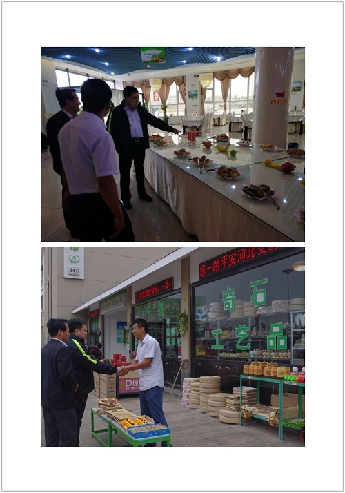 IMG_20171002_102709_副本.jpg IMG_20171002_102709_副本.jpg