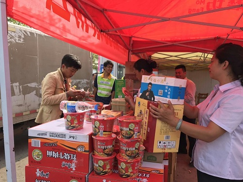 mmexport1506937967570.jpg mmexport1506937967570.jpg