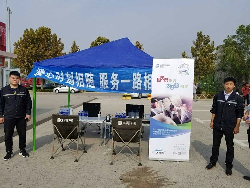 mmexport1506937980182.jpg mmexport1506937980182.jpg