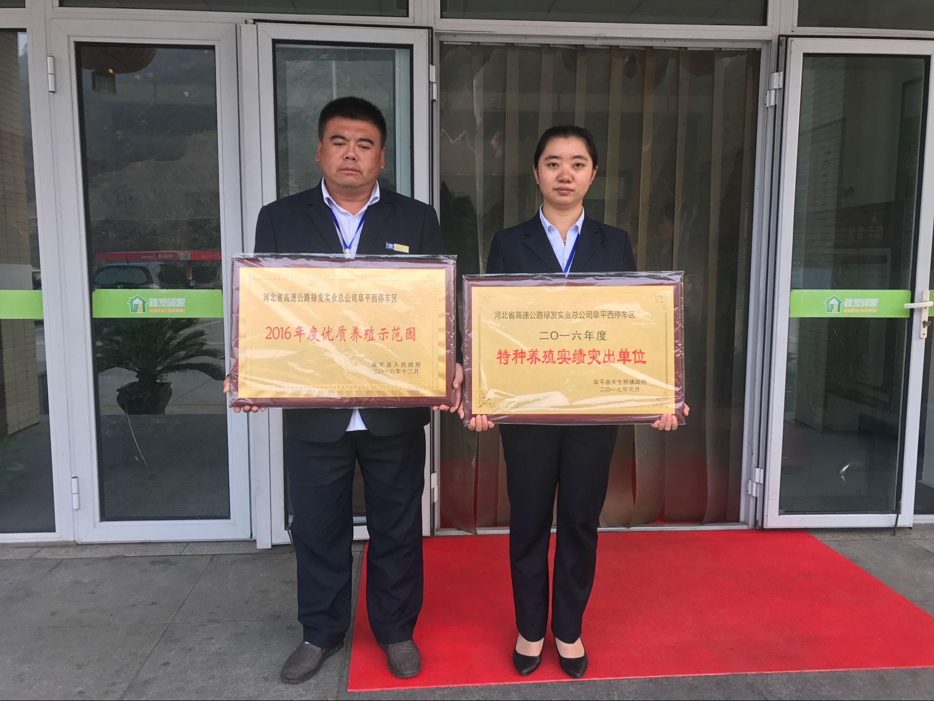 {UXS%HJ3Z0JUC}}@Y(_6R_0.jpg {UXS%HJ3Z0JUC}}@Y(_6R_0.jpg