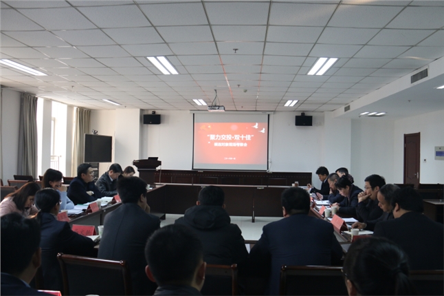 shuangshi.jpg shuangshi.jpg