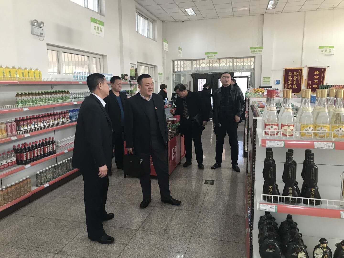 D:\郵箱里的稿件\安全3.jpg D:\郵箱里的稿件\安全3.jpg