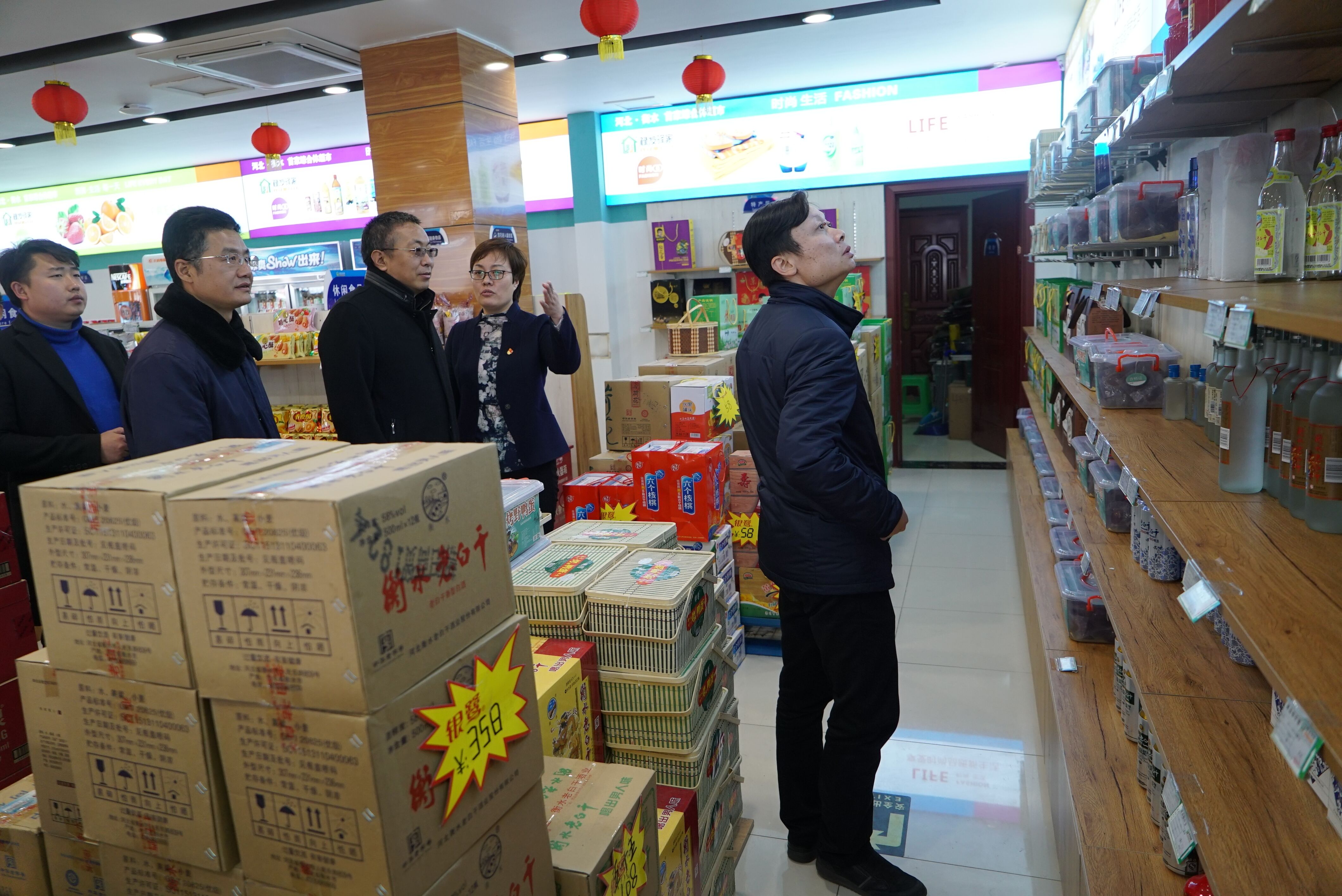 D:\郵箱里的稿件\安全5.jpg D:\郵箱里的稿件\安全5.jpg