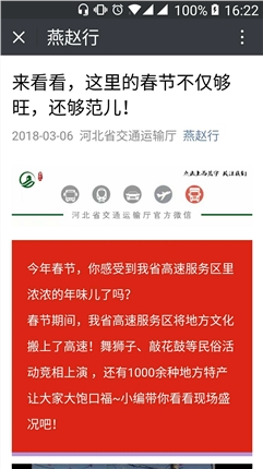 C:\Users\Administrator\Pictures\3.155.jpg C:\Users\Administrator\Pictures\3.155.jpg