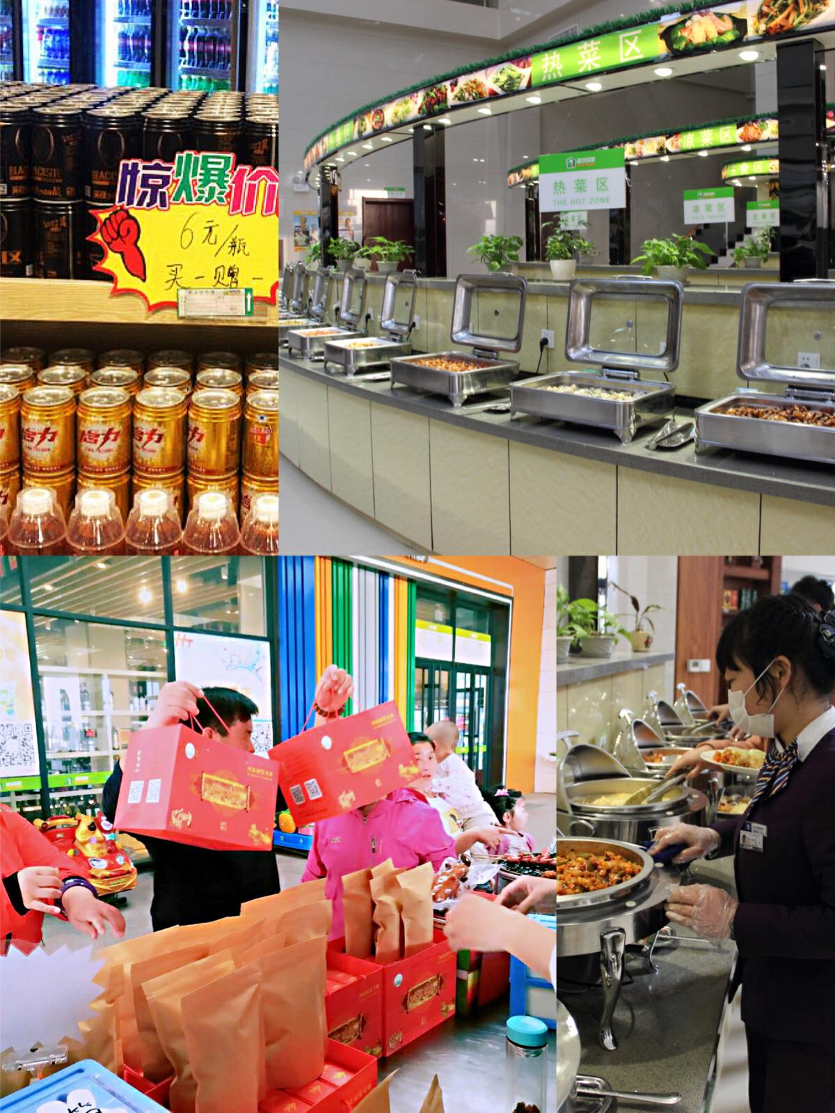 D:\郵箱里的稿件\4.443.jpg D:\郵箱里的稿件\4.443.jpg