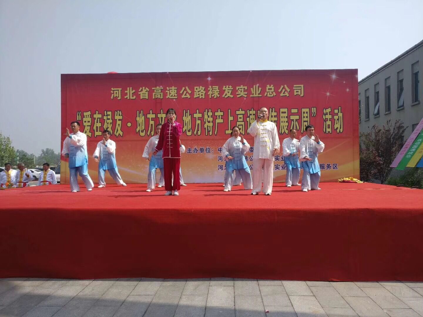 C:\Users\Administrator\Desktop\4.27ri.jpg C:\Users\Administrator\Desktop\4.27ri.jpg