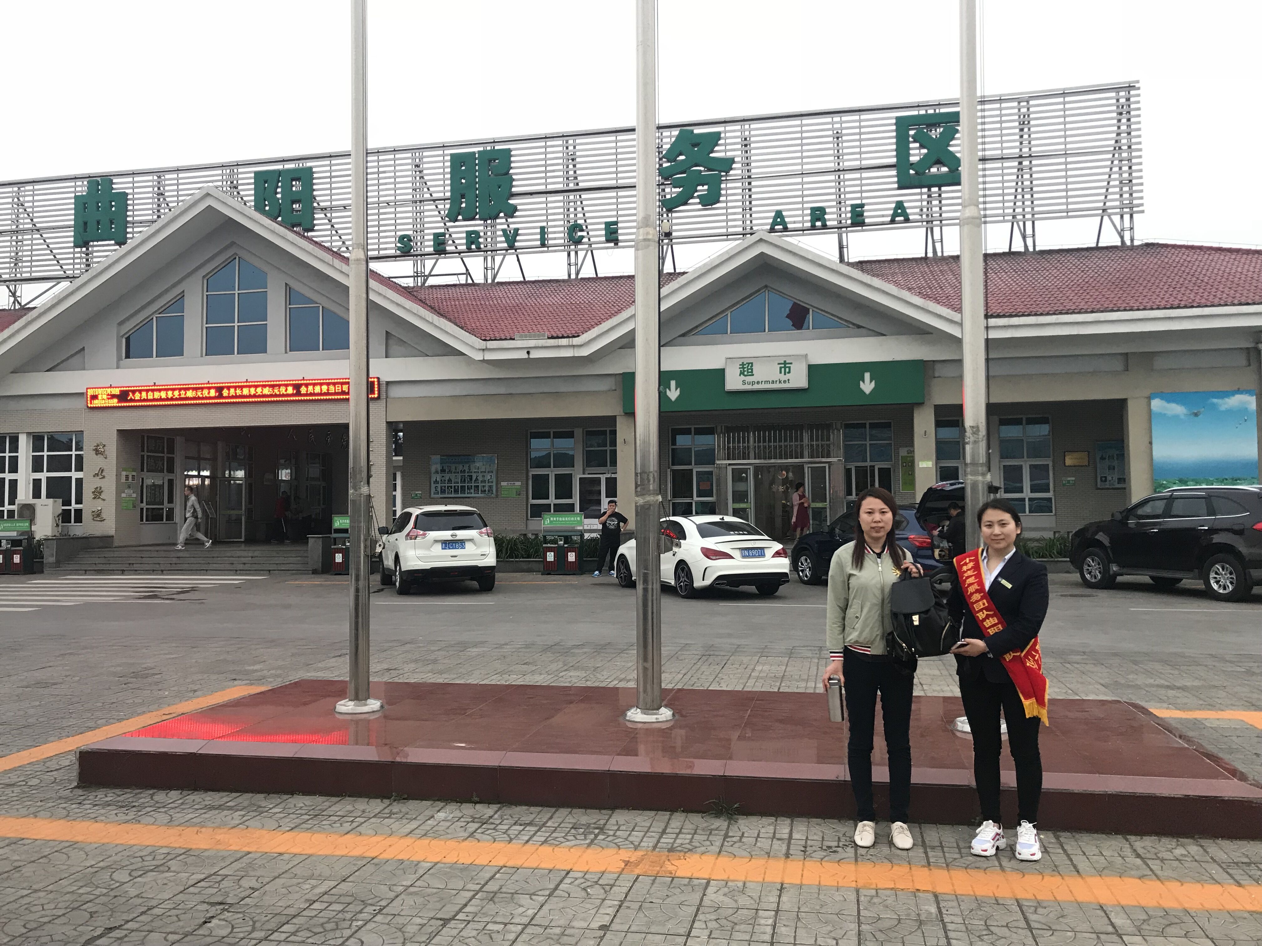 QQ圖片20180501091238.jpg QQ圖片20180501091238.jpg