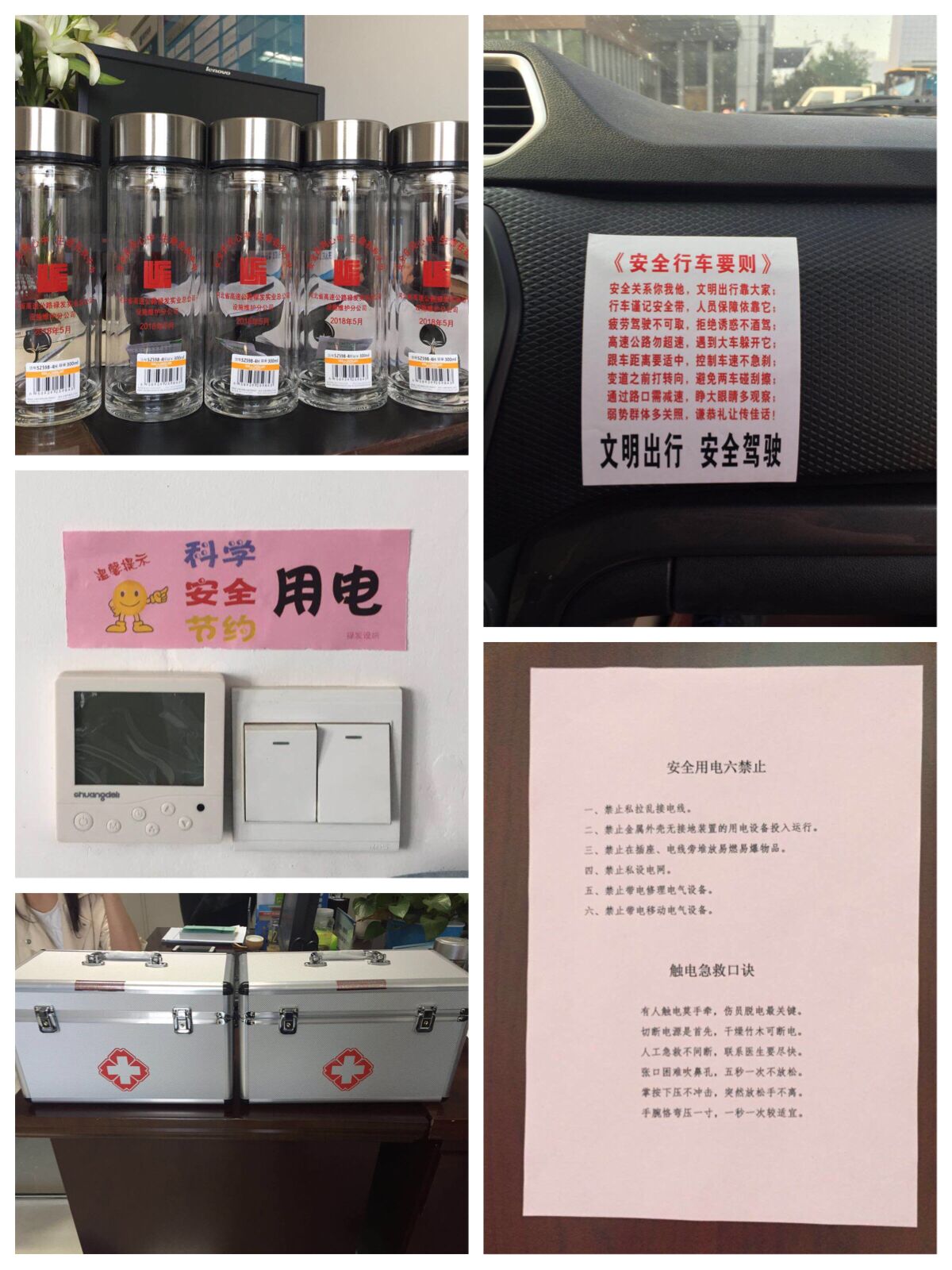 C:\Users\Administrator\Desktop\QQ圖片20180508110541.jpg C:\Users\Administrator\Desktop\QQ圖片20180508110541.jpg