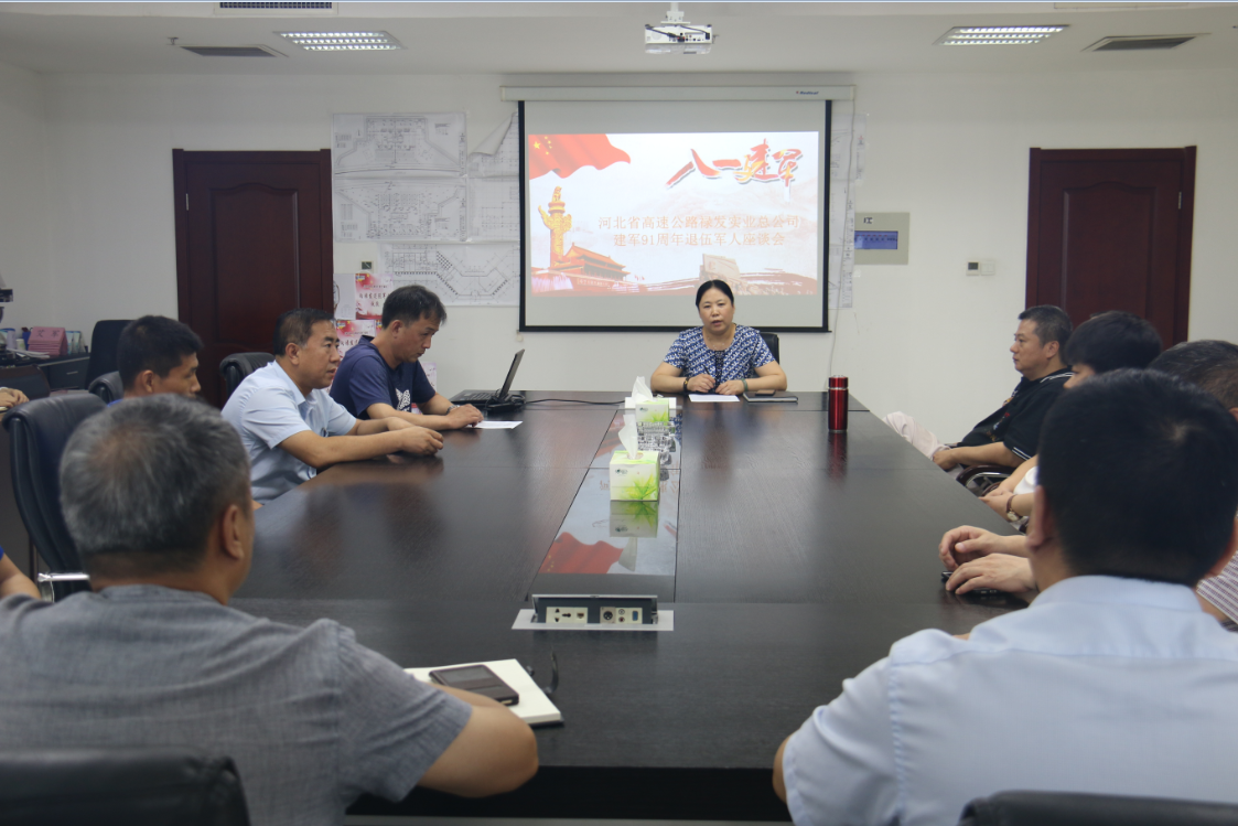 C:\Users\Administrator\Pictures\20180731155320 - 副本.png C:\Users\Administrator\Pictures\20180731155320 - 副本.png