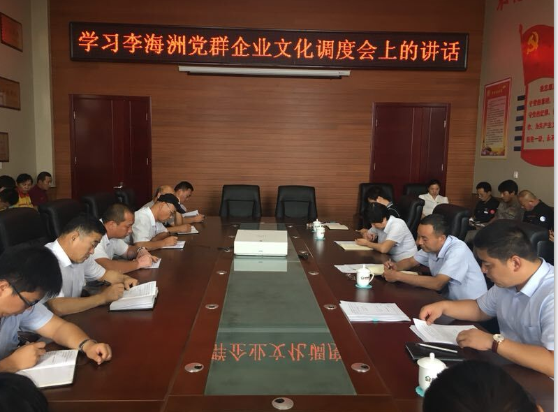 C:\Users\Administrator\Pictures\20180814160159.png C:\Users\Administrator\Pictures\20180814160159.png