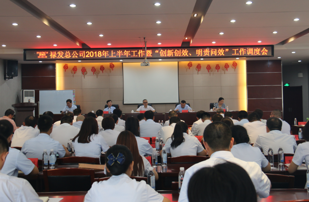 QQ截圖20180817134852.png QQ截圖20180817134852.png