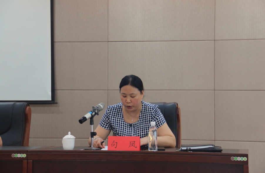 C:\Users\Administrator\Desktop\QQ截圖20180817140321.png C:\Users\Administrator\Desktop\QQ截圖20180817140321.png