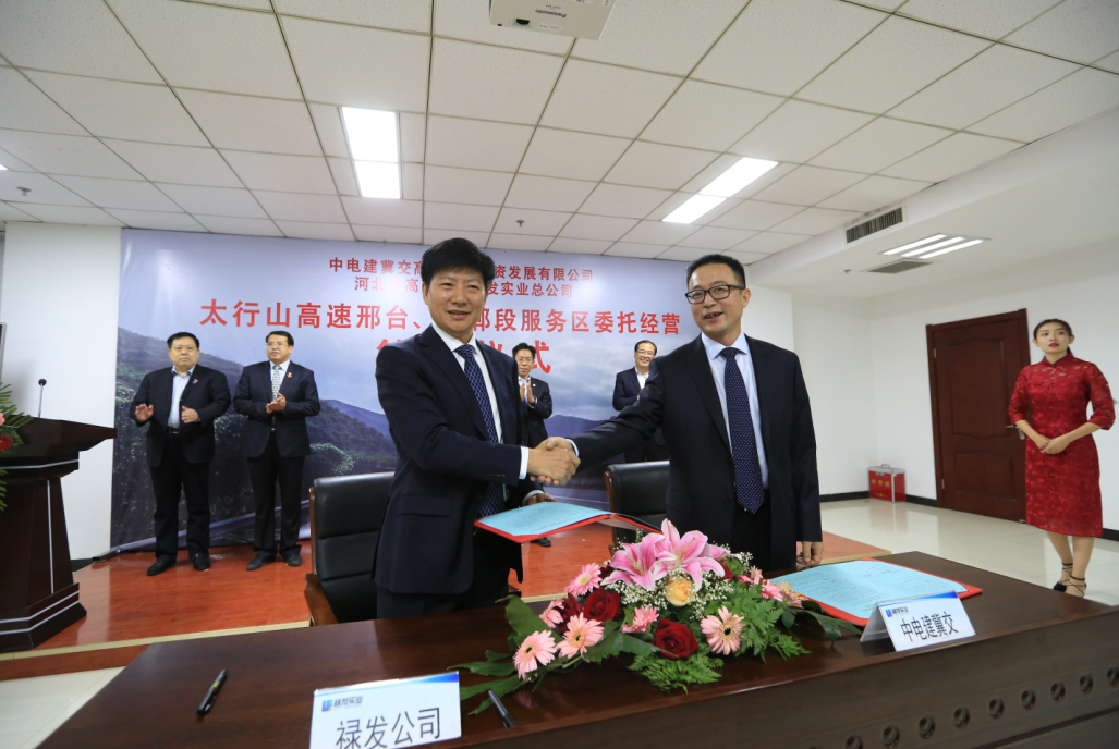 C:\Users\Administrator\Pictures\QQ截圖20181019111924.png C:\Users\Administrator\Pictures\QQ截圖20181019111924.png