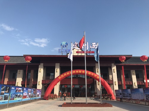 F:\照片\2018.10.29曲港高速三對(duì)服務(wù)區(qū)開業(yè)\定州西服務(wù)區(qū) - 副本.jpg F:\照片\2018.10.29曲港高速三對(duì)服務(wù)區(qū)開業(yè)\定州西服務(wù)區(qū) - 副本.jpg