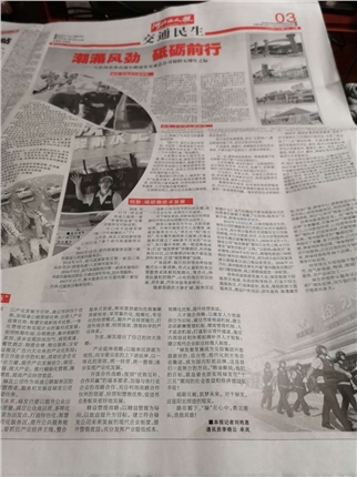 C:\Users\Administrator\Pictures\6368143968308585307613867.jpg C:\Users\Administrator\Pictures\6368143968308585307613867.jpg