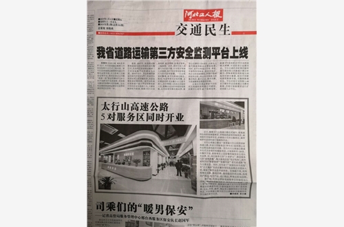 C:\Users\Administrator\Pictures\6368246709735556953290512.jpg C:\Users\Administrator\Pictures\6368246709735556953290512.jpg