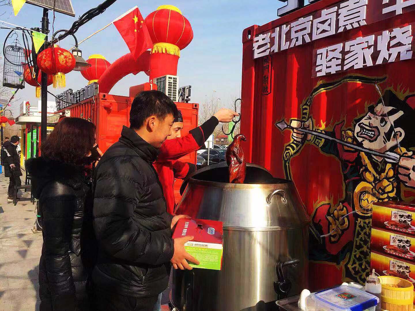 C:\Users\Administrator\Pictures\微信圖片_20190128174524.jpg C:\Users\Administrator\Pictures\微信圖片_20190128174524.jpg