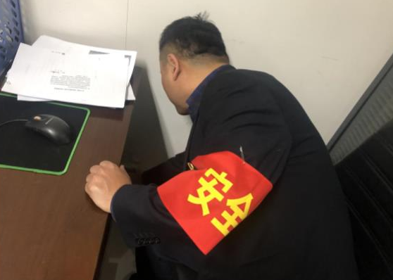 C:\Users\Administrator\Pictures\QQ截圖20190129143944.png C:\Users\Administrator\Pictures\QQ截圖20190129143944.png