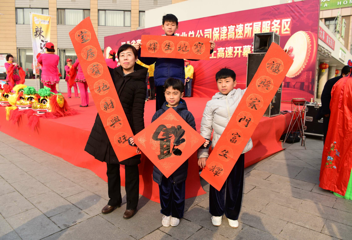 C:\Users\Administrator\Pictures\QQ截圖20190131085755.png C:\Users\Administrator\Pictures\QQ截圖20190131085755.png