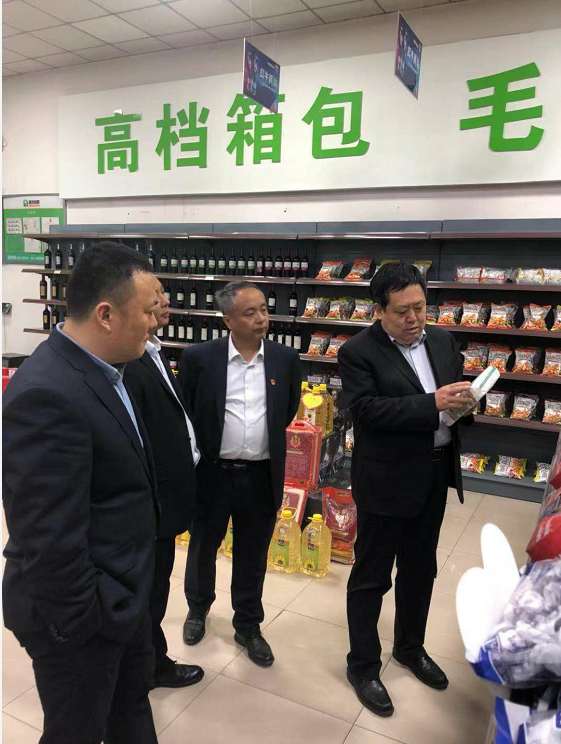 C:\Users\Administrator\Pictures\QQ截圖20190320100458.png C:\Users\Administrator\Pictures\QQ截圖20190320100458.png