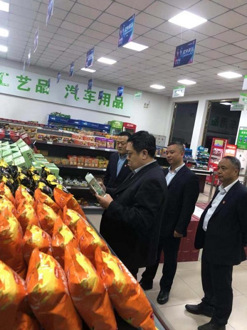 C:\Users\Administrator\Desktop\2 - 副本.jpg C:\Users\Administrator\Desktop\2 - 副本.jpg