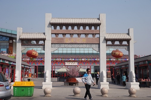 C:\Users\Administrator\Pictures\6369031871357992565201682.jpg C:\Users\Administrator\Pictures\6369031871357992565201682.jpg