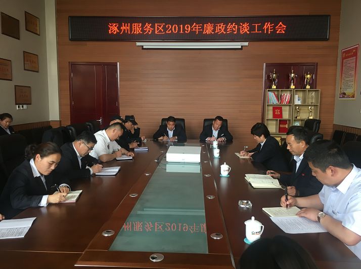 C:\Users\Administrator\Pictures\QQ截圖20190418162220.png C:\Users\Administrator\Pictures\QQ截圖20190418162220.png