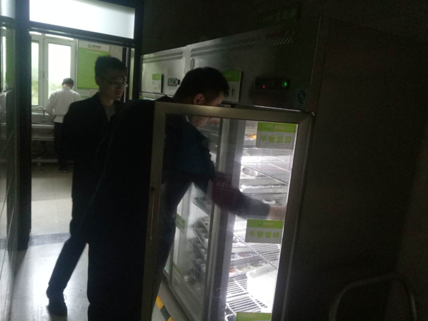 C:\Users\Administrator\Pictures\QQ截圖20190426092825.png C:\Users\Administrator\Pictures\QQ截圖20190426092825.png