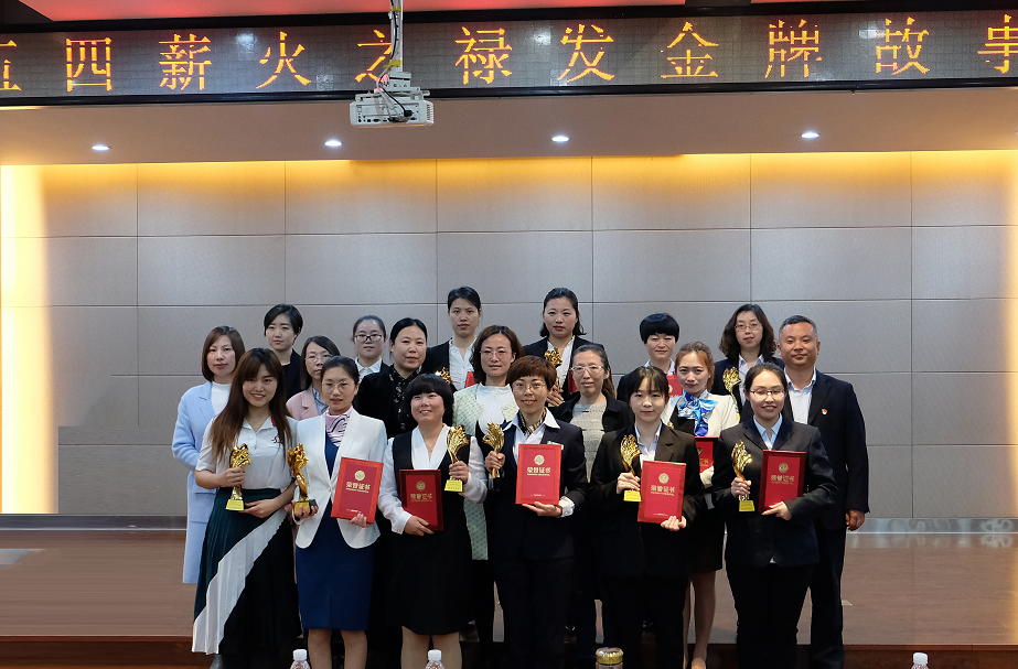 C:\Users\Administrator\Pictures\QQ截圖20190429160506.png C:\Users\Administrator\Pictures\QQ截圖20190429160506.png