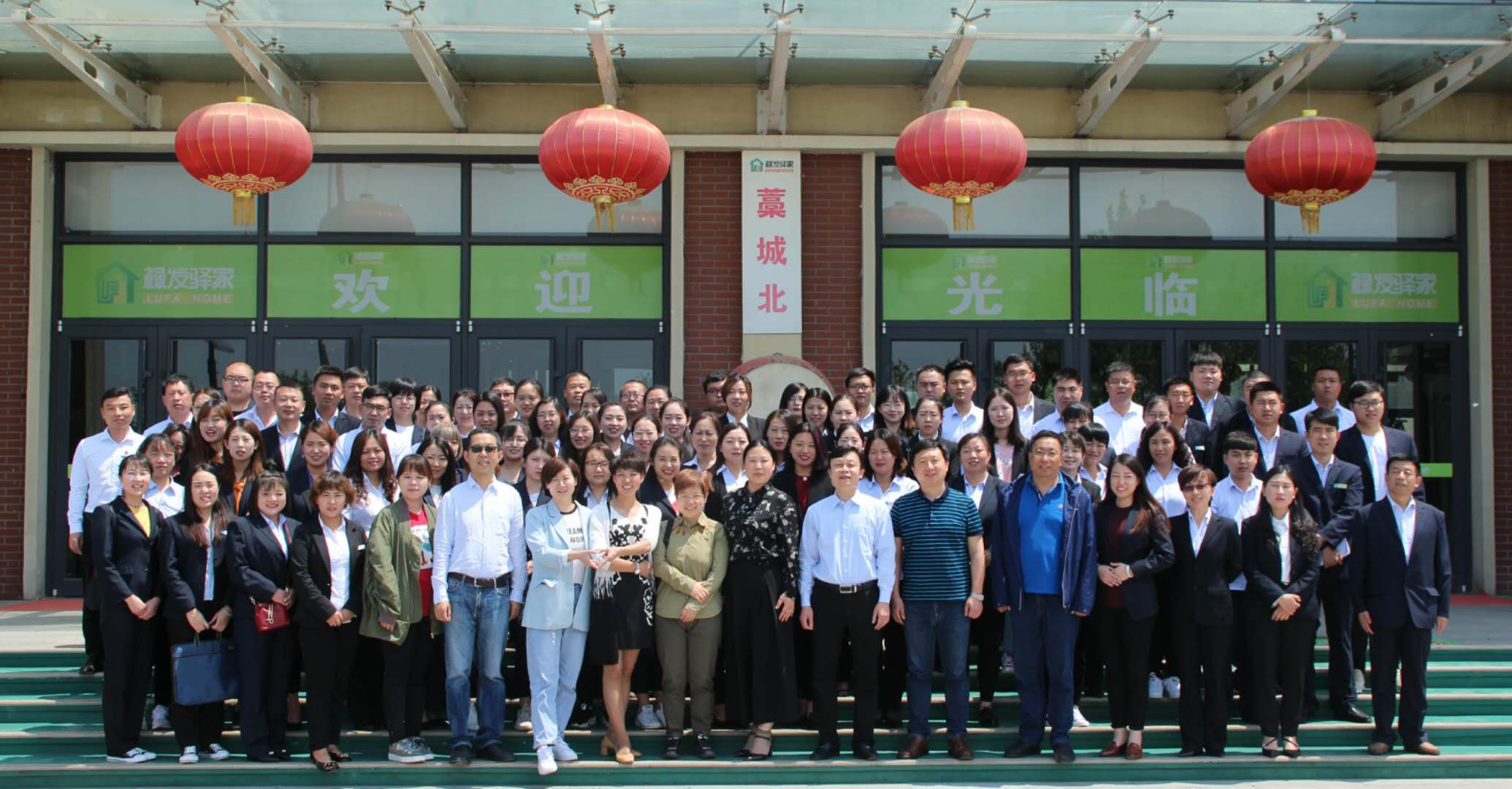 D:\微信圖片_20190510143251.jpg D:\微信圖片_20190510143251.jpg