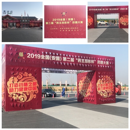 C:\Users\Administrator\Pictures\6369353724311457861452215.jpg C:\Users\Administrator\Pictures\6369353724311457861452215.jpg