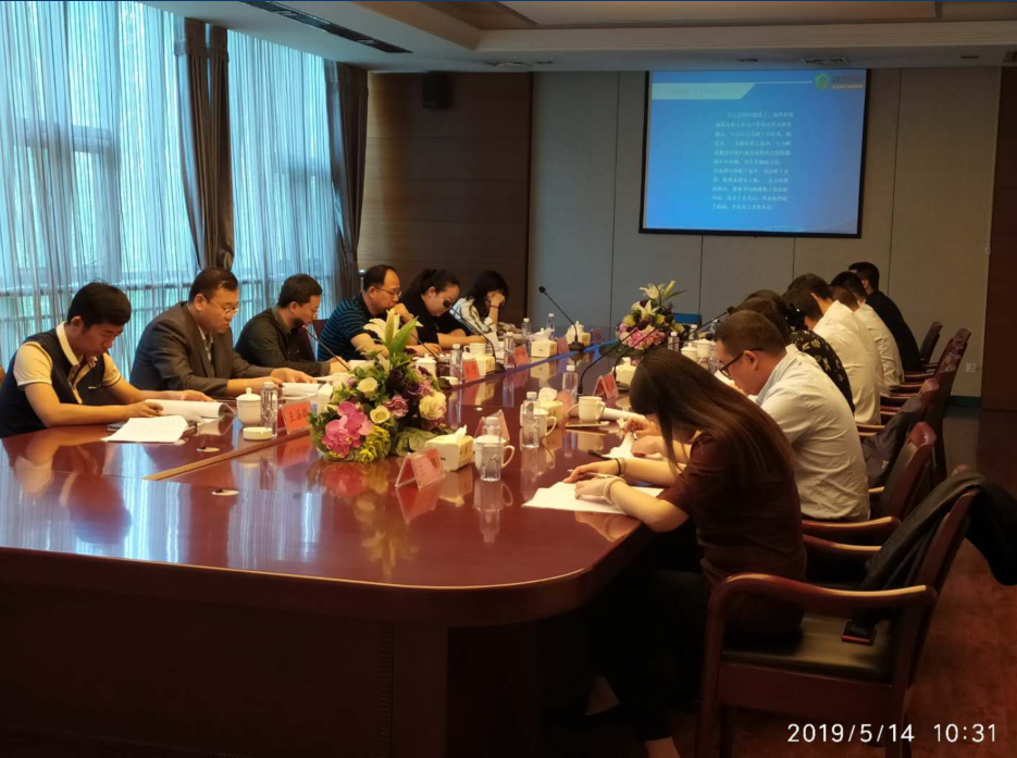 C:\Users\Administrator\Pictures\20190516142951.png C:\Users\Administrator\Pictures\20190516142951.png