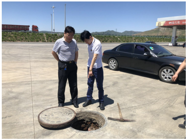 C:\Users\Administrator\Pictures\QQ截圖20190523160054.png C:\Users\Administrator\Pictures\QQ截圖20190523160054.png