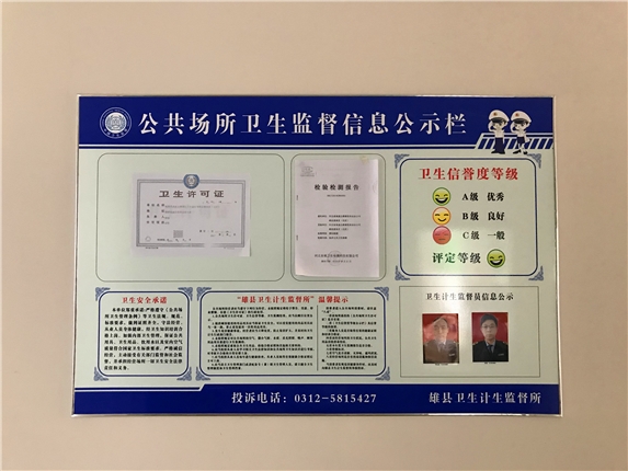 C:\Users\Administrator\Pictures\6369430679643717391186788.jpg C:\Users\Administrator\Pictures\6369430679643717391186788.jpg