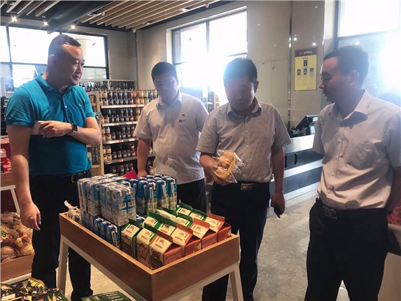 C:\Users\Administrator\Pictures\6369472018146435048762758.jpg C:\Users\Administrator\Pictures\6369472018146435048762758.jpg