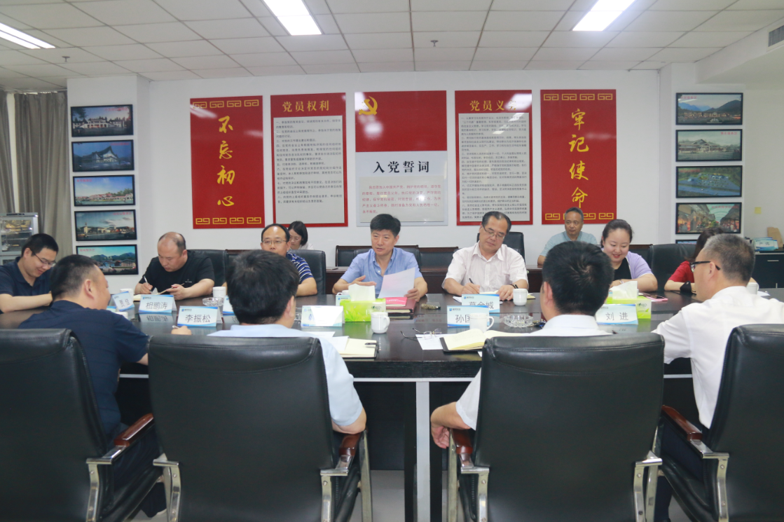 C:\Users\Administrator\Pictures\QQ截圖20190604173225.png C:\Users\Administrator\Pictures\QQ截圖20190604173225.png