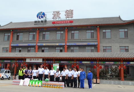 C:\Users\Administrator\Pictures\6369543072595714236071260.png C:\Users\Administrator\Pictures\6369543072595714236071260.png