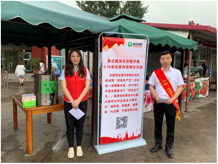 C:\Users\Administrator\Pictures\QQ截圖20190618155318.png C:\Users\Administrator\Pictures\QQ截圖20190618155318.png