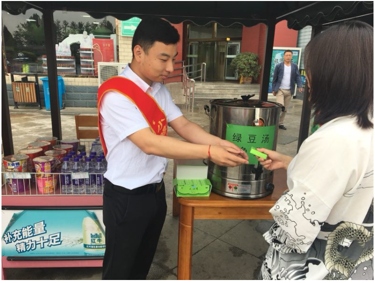 C:\Users\Administrator\Pictures\QQ截圖20190618155347.png C:\Users\Administrator\Pictures\QQ截圖20190618155347.png