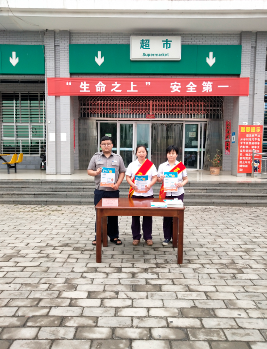 C:\Users\Administrator\Pictures\QQ截圖20190618160318.png C:\Users\Administrator\Pictures\QQ截圖20190618160318.png